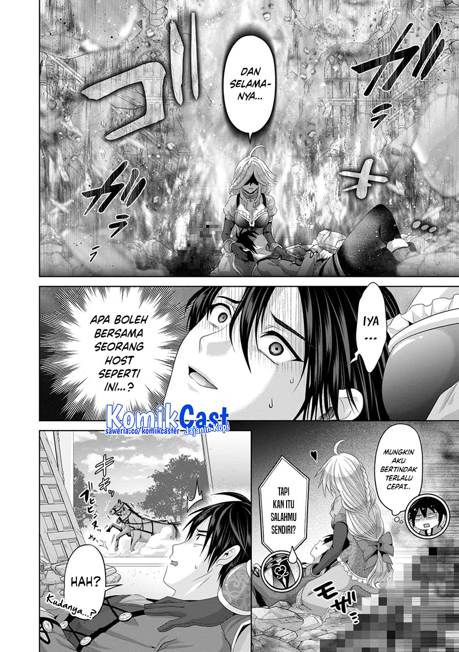 Nise Seiken Monogatari: Osananajimi no Seijo o Uttara Michizure ni Sareta Chapter 31 Gambar 6